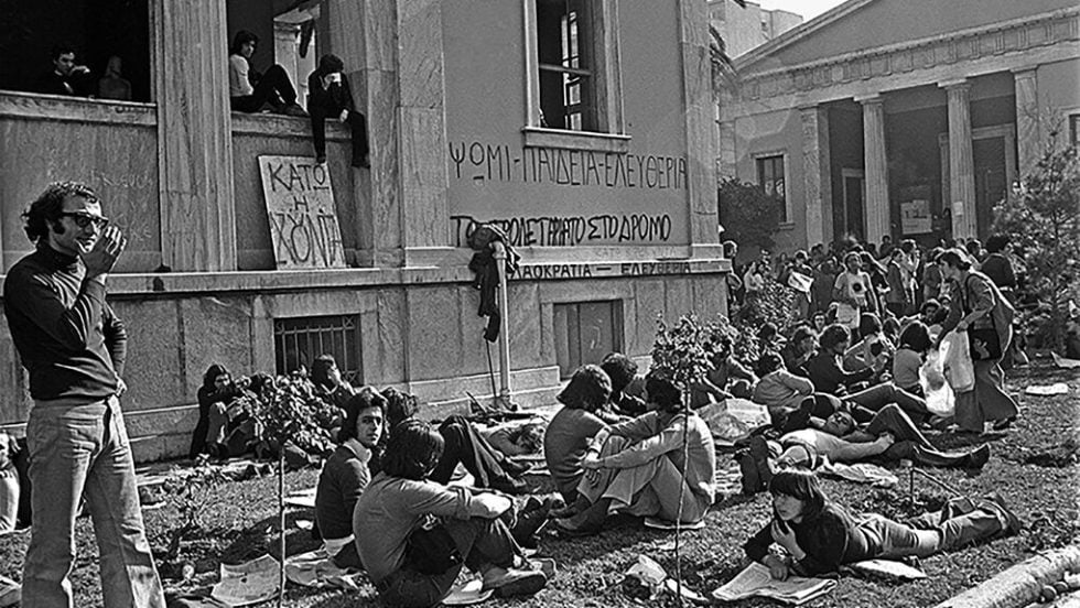 Από την ταινία «Εμείς, όχι εγώ»